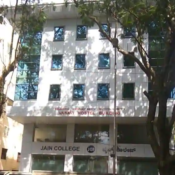 Vibrant PU College Moodbidri